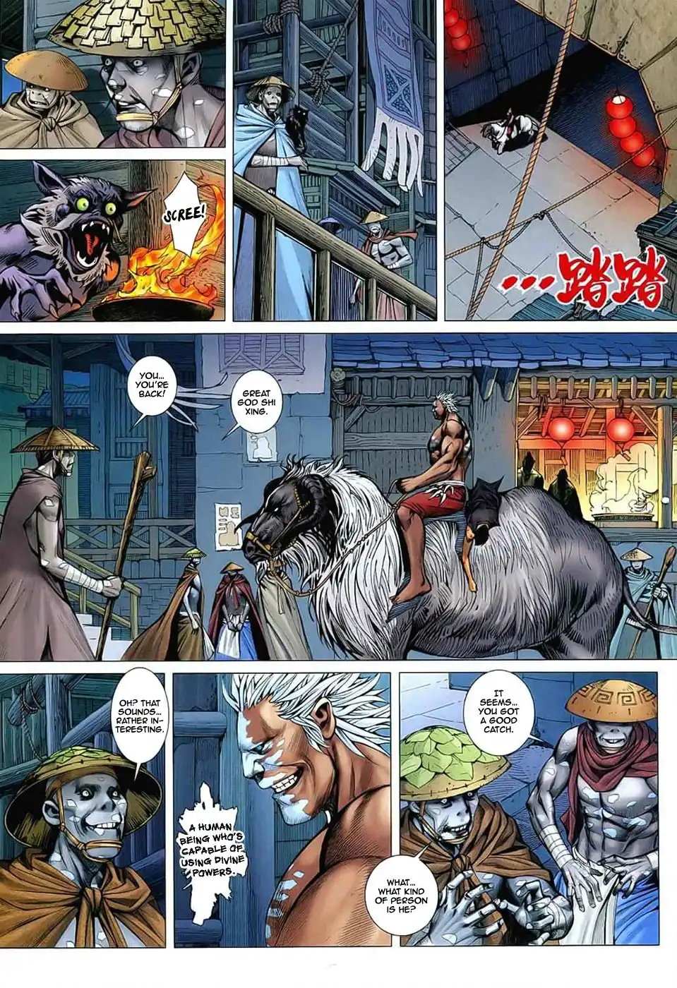 Feng Shen Ji Chapter 27 30